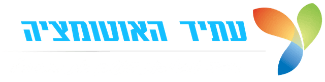 ATID Automation